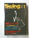 Swing　JOURNAL　1996年1月号
