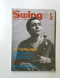 Swing JOURNAL 1996年5月号