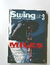 Swing JOURNAL 1997年3月号