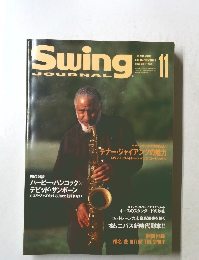 Swing　JOURNAL　1995年11月号