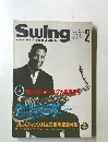 Swing  JOURNAL　1999年2月号