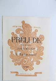 PRELUDE Op.3 No.2