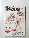 SwingJOURNAL　1996年12月号