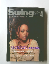 Swing JOURNAL 1997年4月号