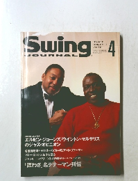 Swing　JOURNAL　1996年4月号