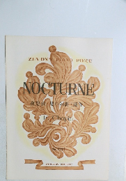 NOCTURNE 夜想曲 嬰ハ短調 (遺作)