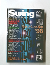 Swing JOURNAL　1997年12月号