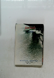 fairlady　1969年12月号