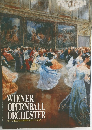 WIENER OPERNBALL ORCHESTER