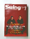 Swing JOURNAL　1997年7月号