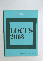 LOCUS 2013