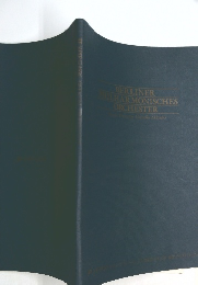 BERLINER  LHARMONISCHES  ORCHESTER