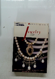 ELOGANCE BOOK 7 ジュエリー