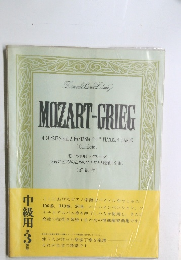 MOZART-GRIEG