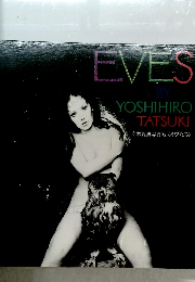 EVES