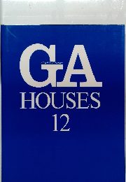 GA　HOUSES　12