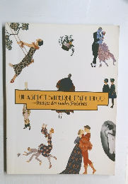 UN ASDECT SUPERBE D'ART DECO