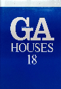 GA　HOUSES　18