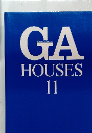 GA　HOUSES　11