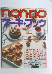 nonno  アーキ・ブック