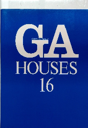 GA  HOUSES  16
