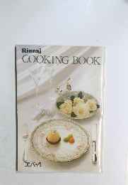 Rinnai  COOKING BOOK