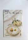 Rinnai  COOKING BOOK