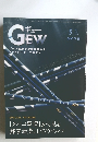 ギュー　GEW　2022年5月号　Vol.531