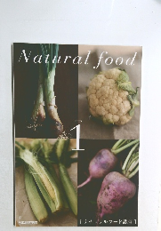 Natural　food　1