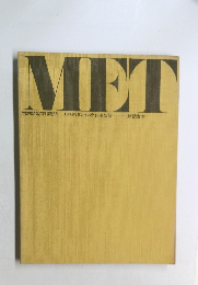 メトロポリタンオペラ日本公演