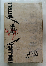  Live Sht - Binge & Purge