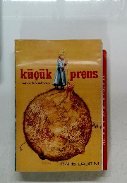 kucuk　prens　