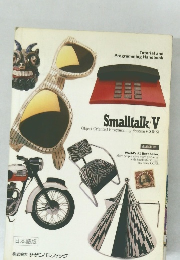 Smalltalk V　
