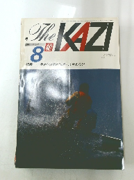 The KAZI　No. 442　1978年8月号