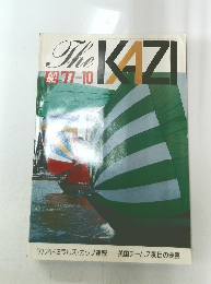The　KAZI　1977年10月号