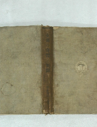 支那の寄合と美聞