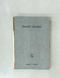 Deutsche　Satzlehre