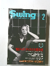 Swing　JOURNAL　1997年2月号