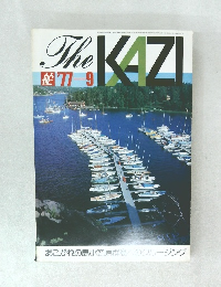 The KAZI　1977年9月号