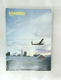 SOARING　1984年10月号