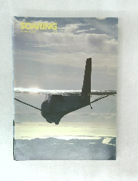 SOARING　1984年1月号