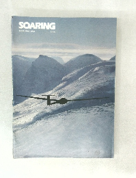 SOARING　1984年2月号