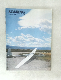 SOARING　1984/12