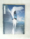 SOARING　1984/6
