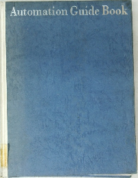 Automation Guide Book