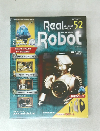 Real　Robot　2004年3月号　No.52