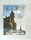 AGORA　2021年11・12月号