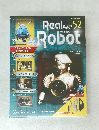 Real　Robot　2004年3月号　No.52