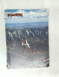 SOARING　1984/4