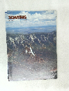 SOARING　1984/4